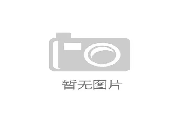阿森纳三线距离训练更合理：探索科学运动的奥秘