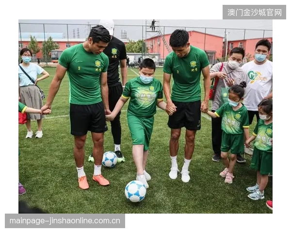 球员家庭支持计划被写入俱乐部福利制度——共筑足球家庭梦
