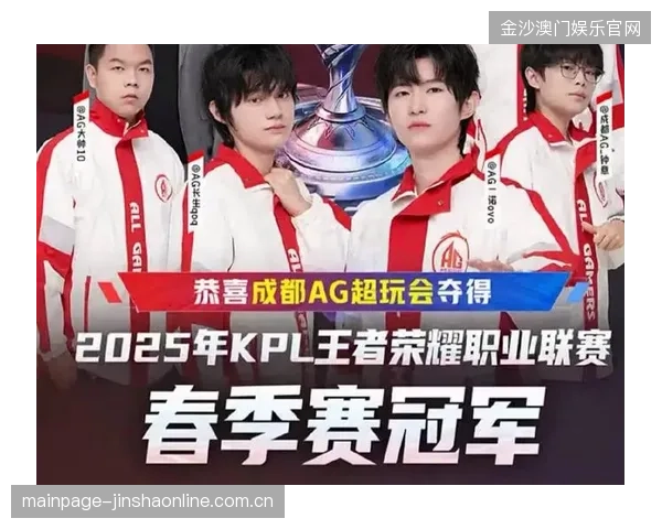 《王者荣耀KPL十大年度记忆人物公布》——2023年赛季的英雄传奇与无限风华